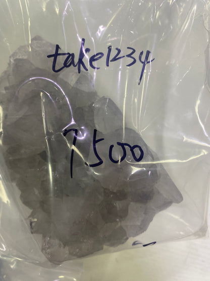 63-take1234様9月20日まで
