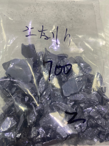 51-さなりん様可能paypay