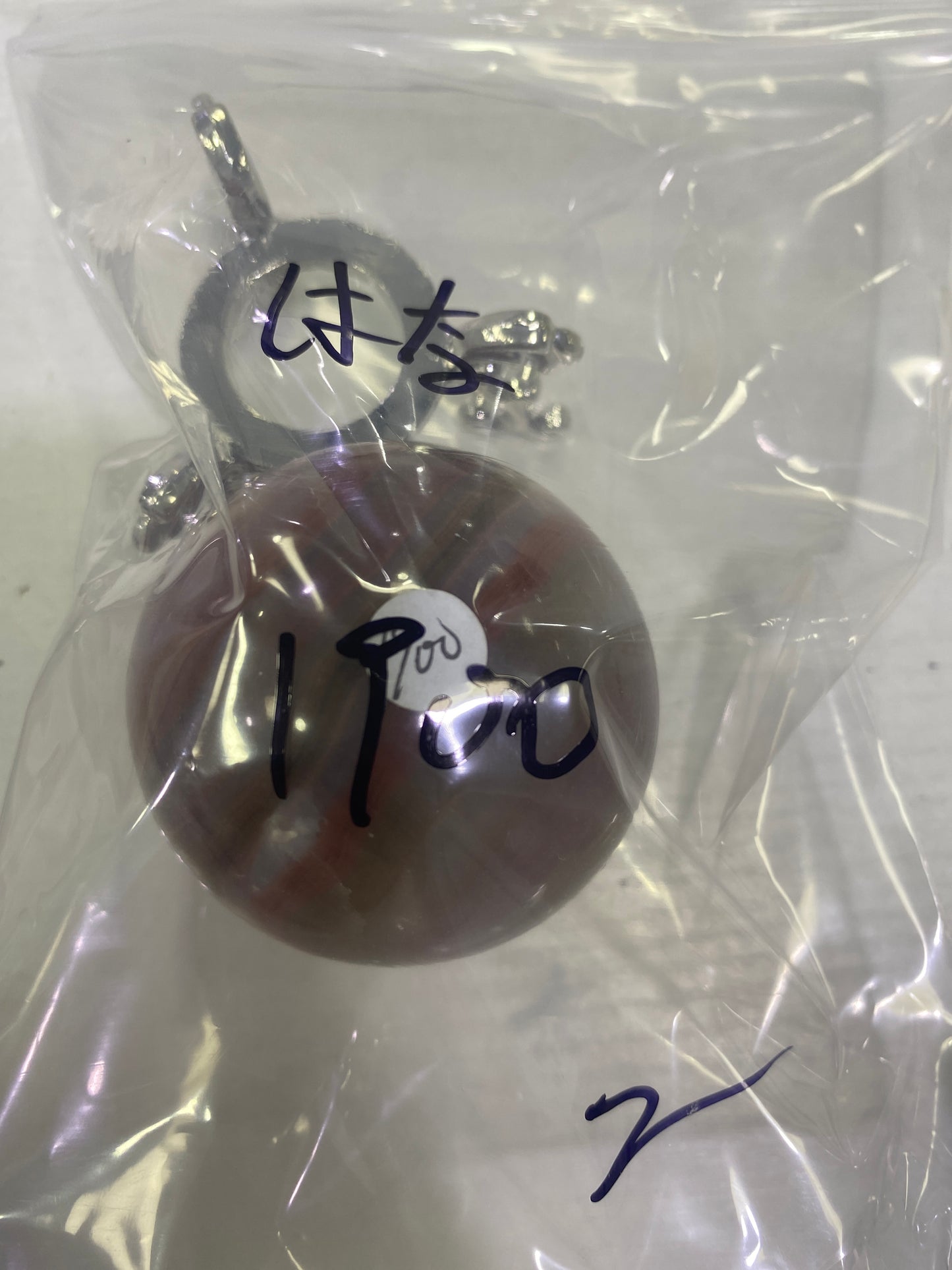 75-はな様