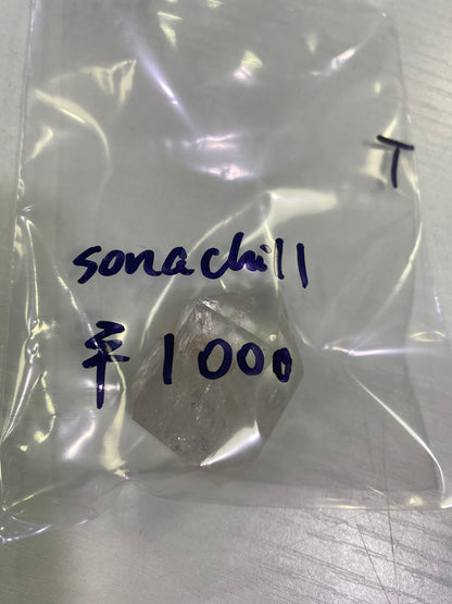 58-sonachi11様