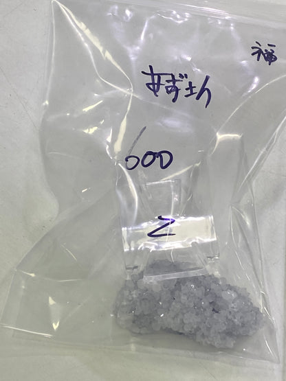 57-あずさん様9月30日まで