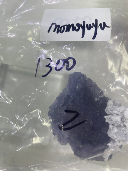13-momoyuyu様