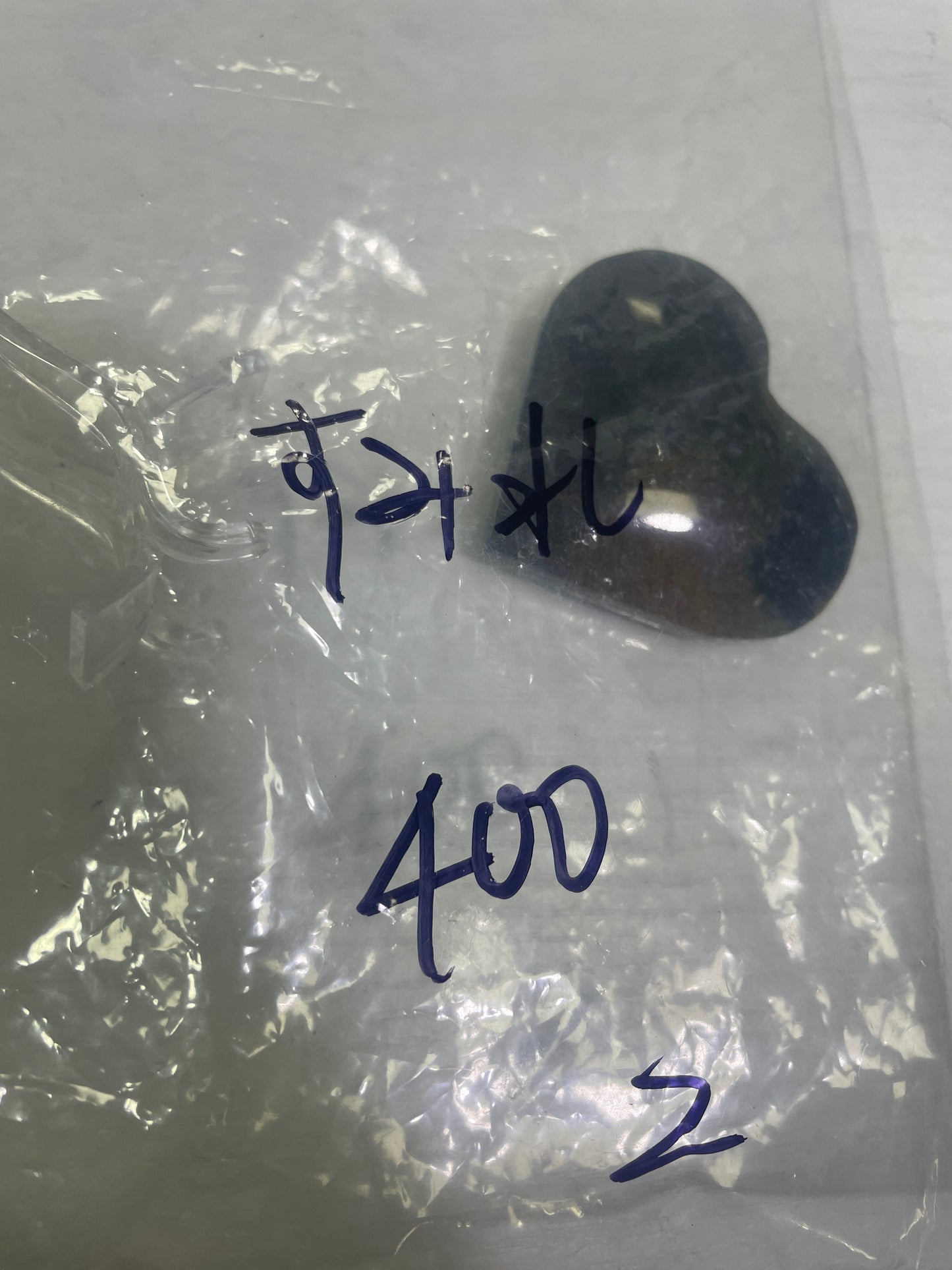 40-すみれ様