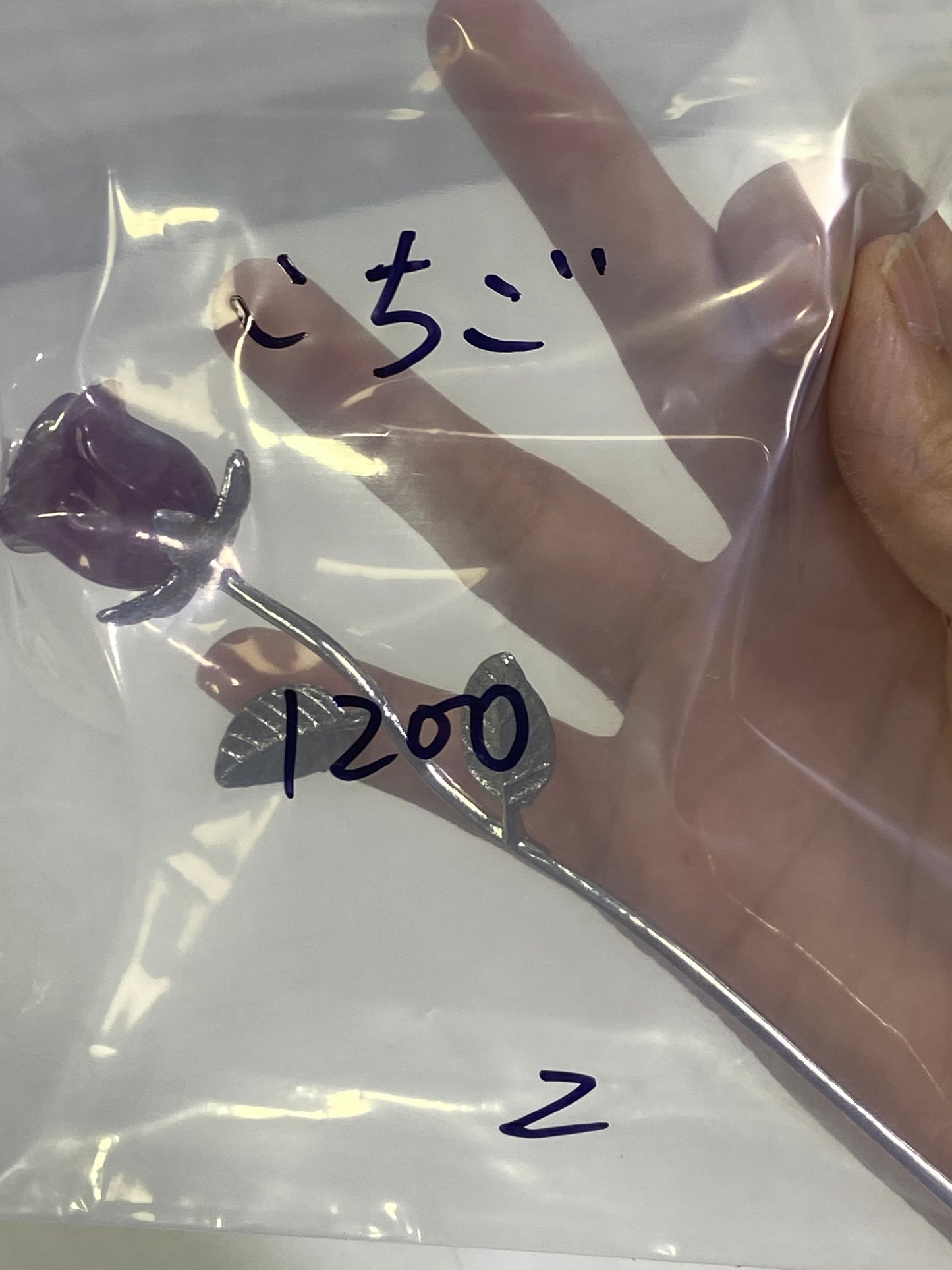 61-いちご様