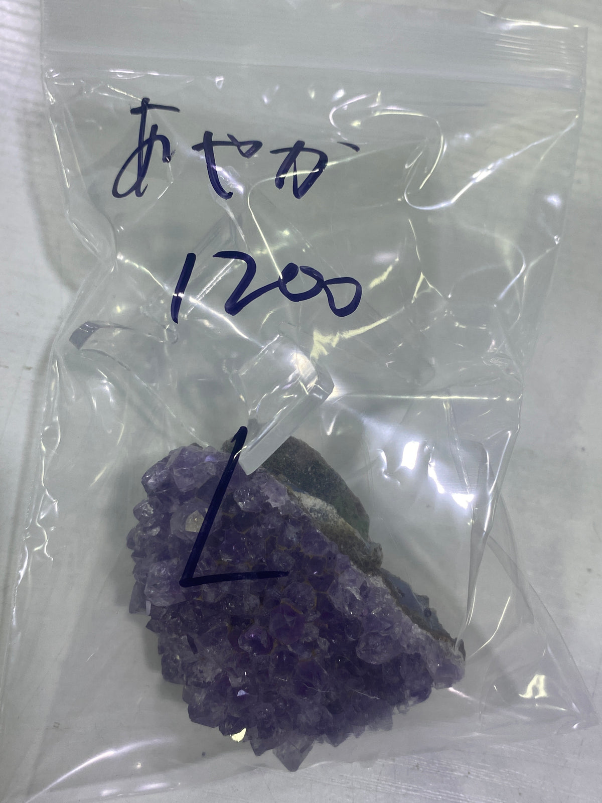 06-あやか様9月15日まで