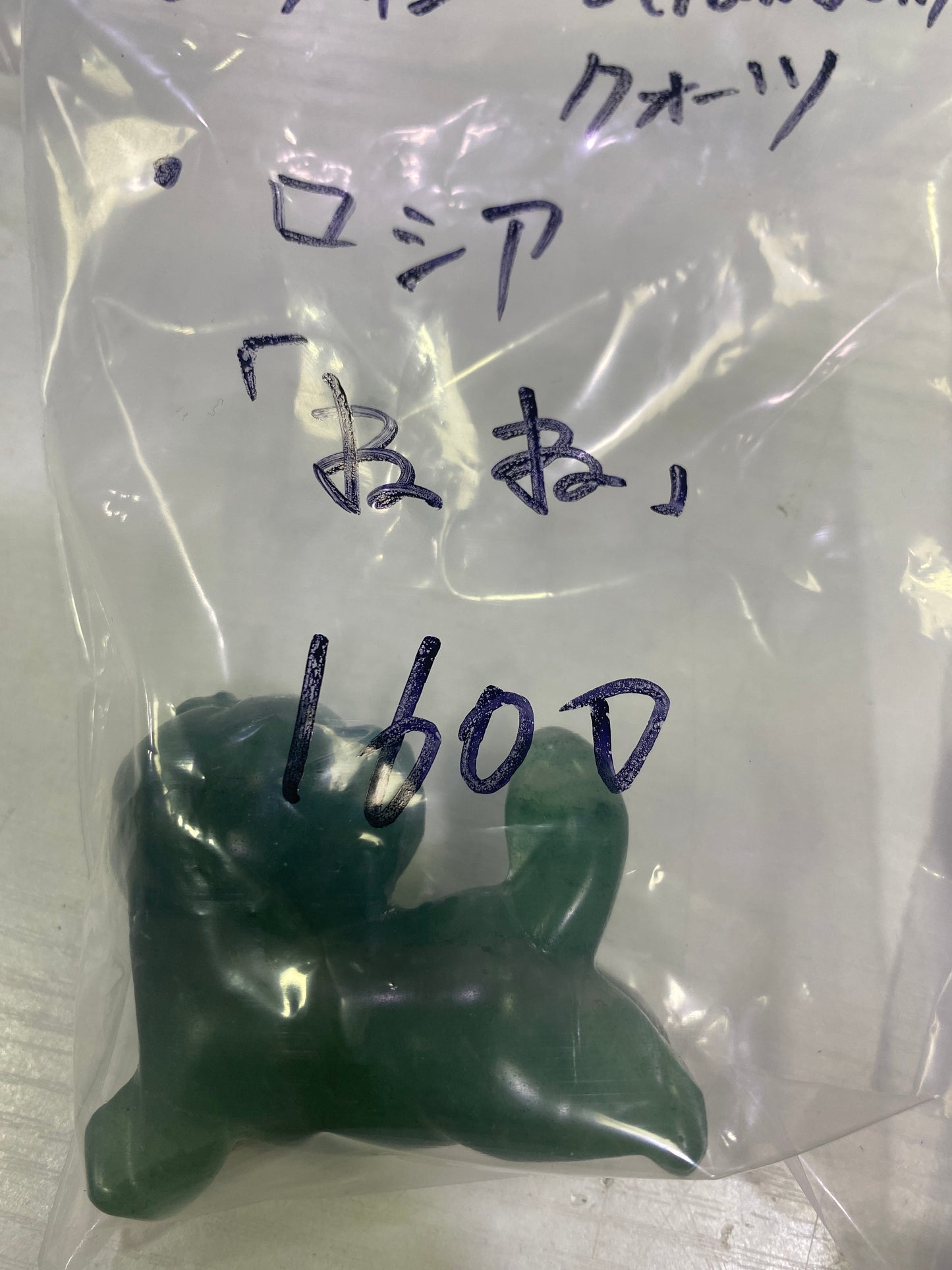 17-ねね様