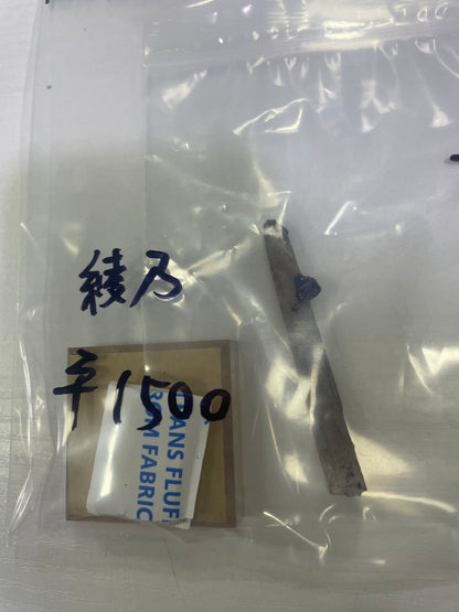 64-綾乃様