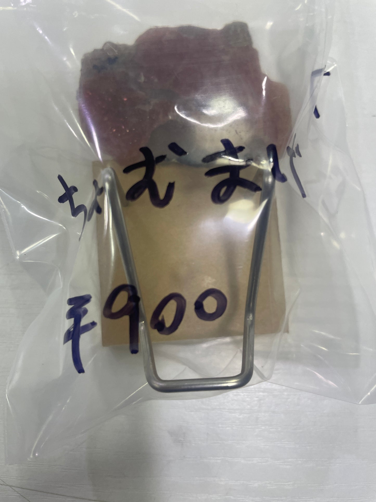 22-ちょむまげ様