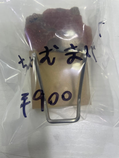 22-ちょむまげ様