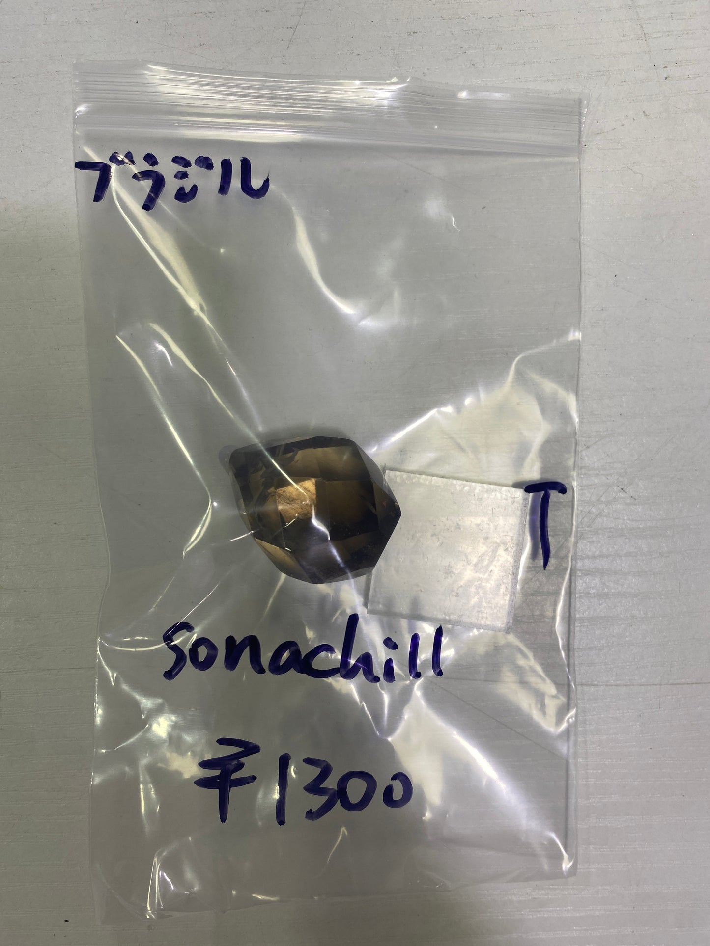 71-sonachi11様