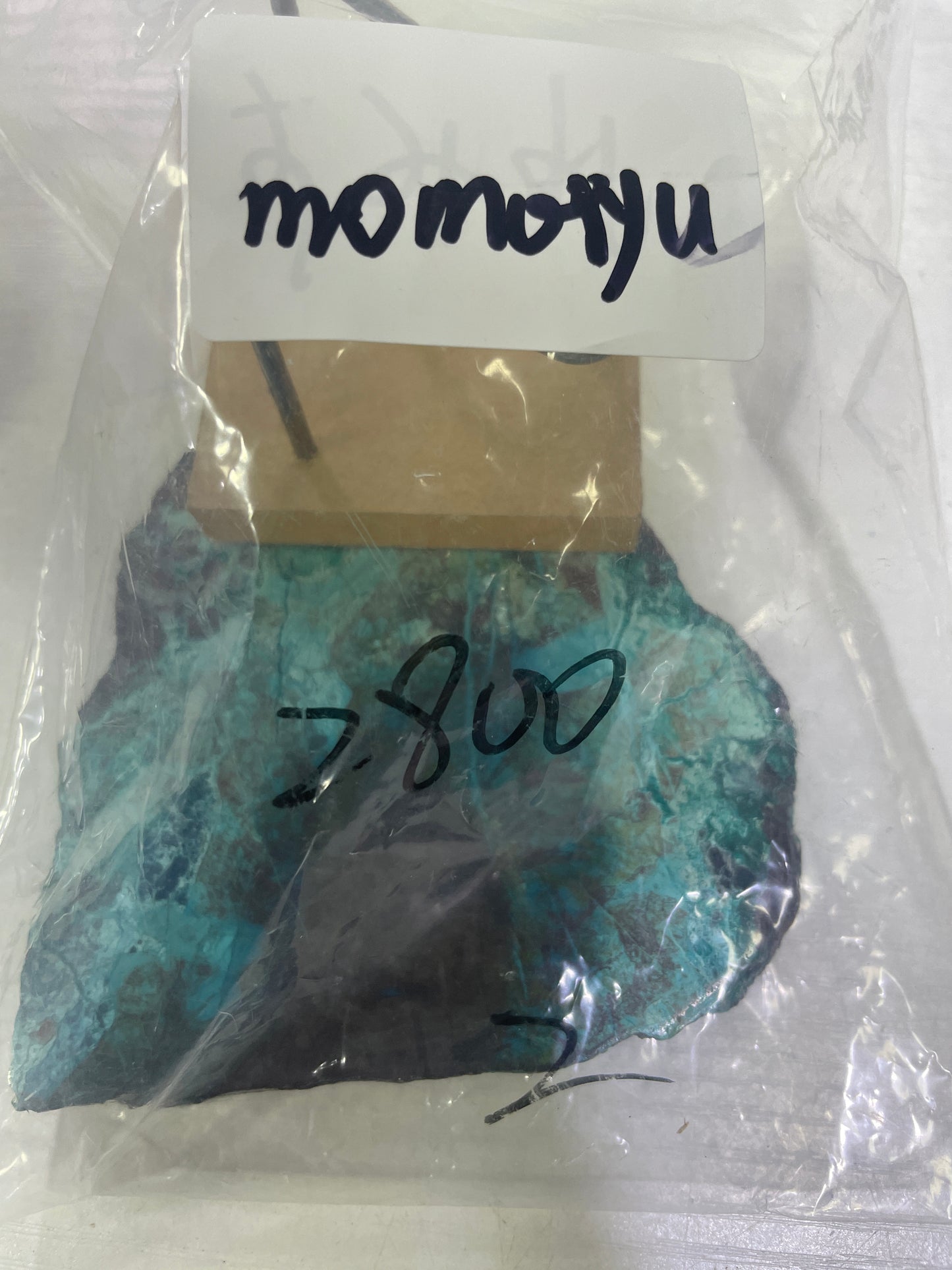 26-momoyuyu様