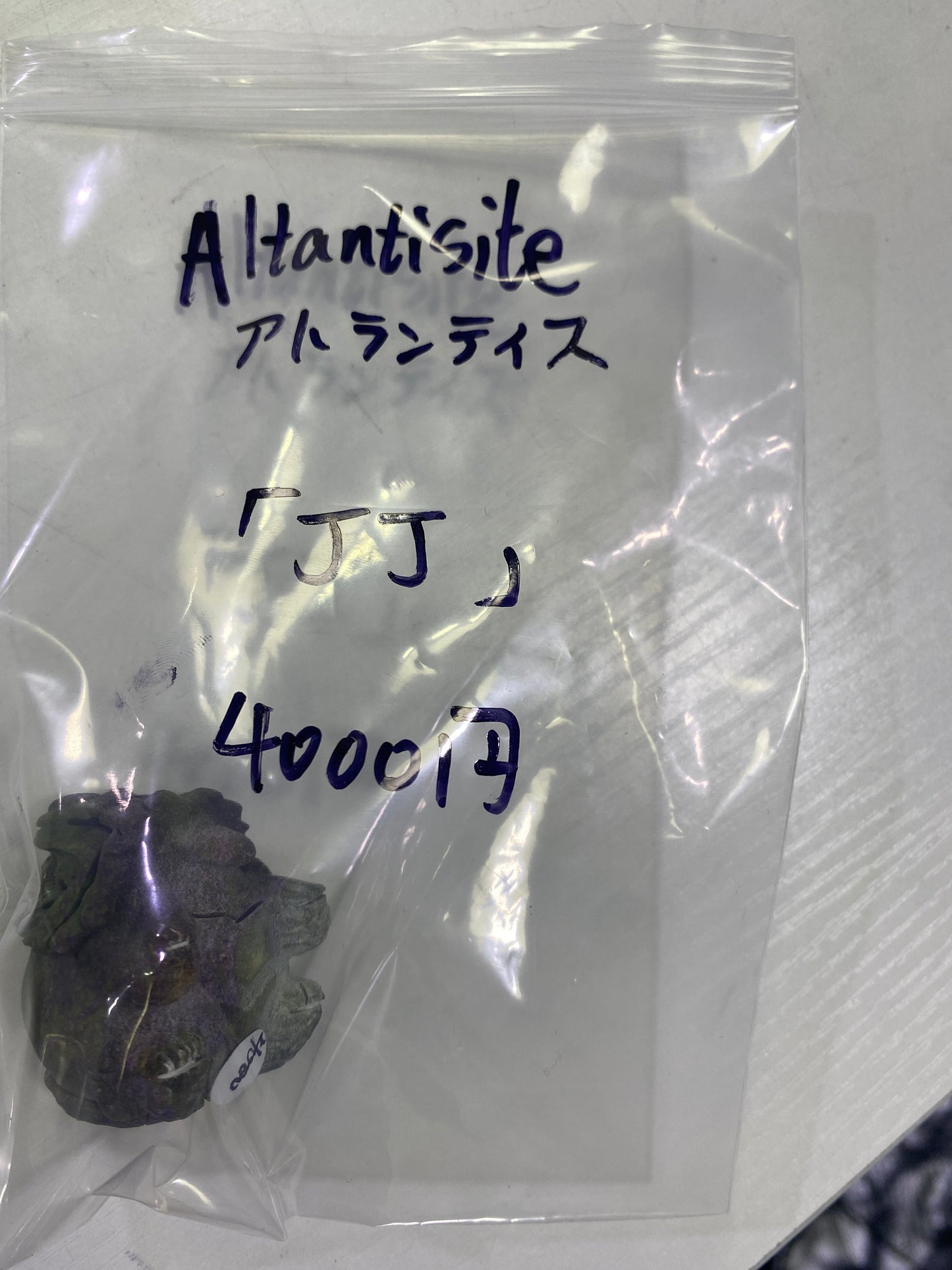 48-JJ様