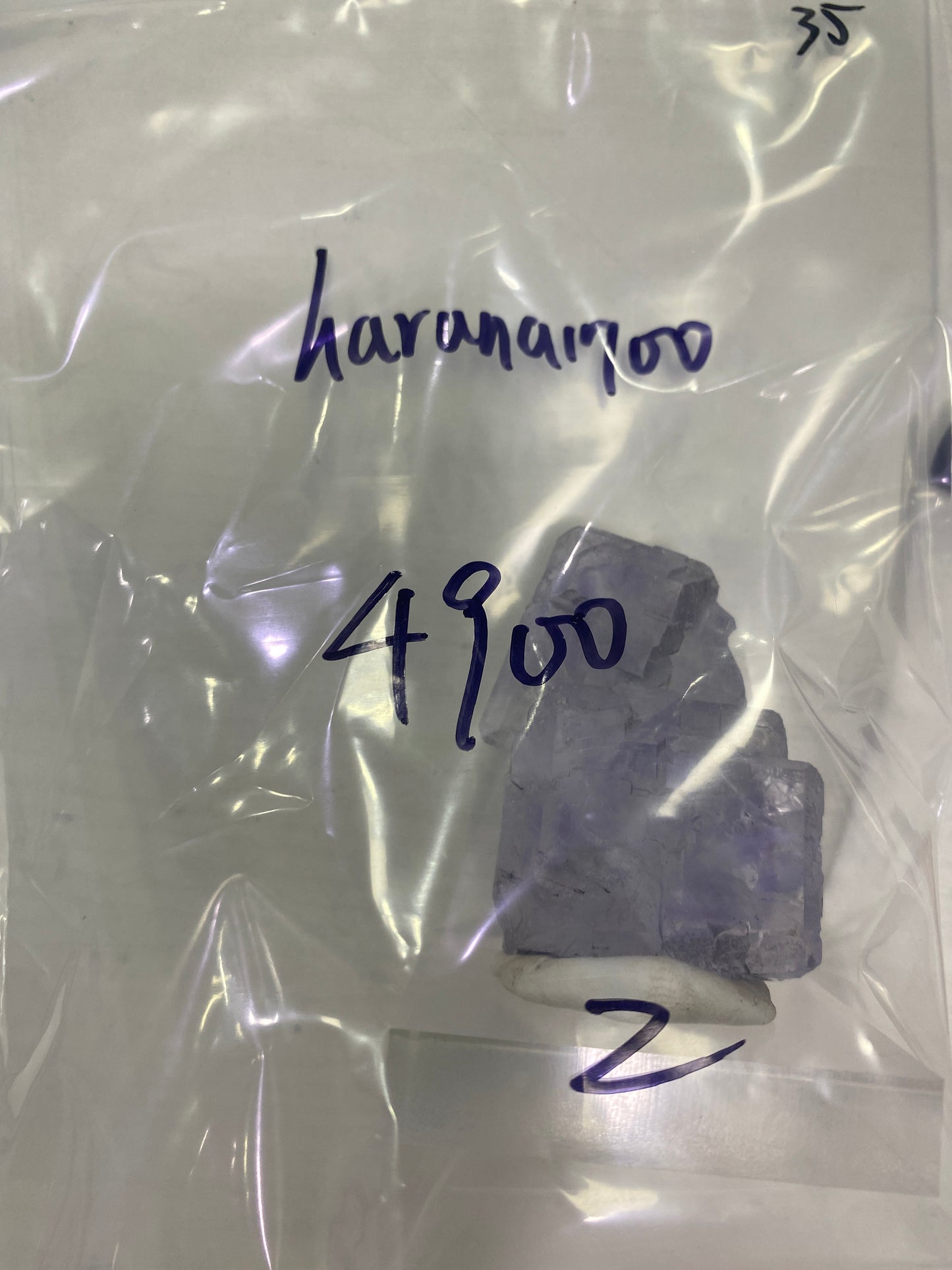 35-haruna1700様