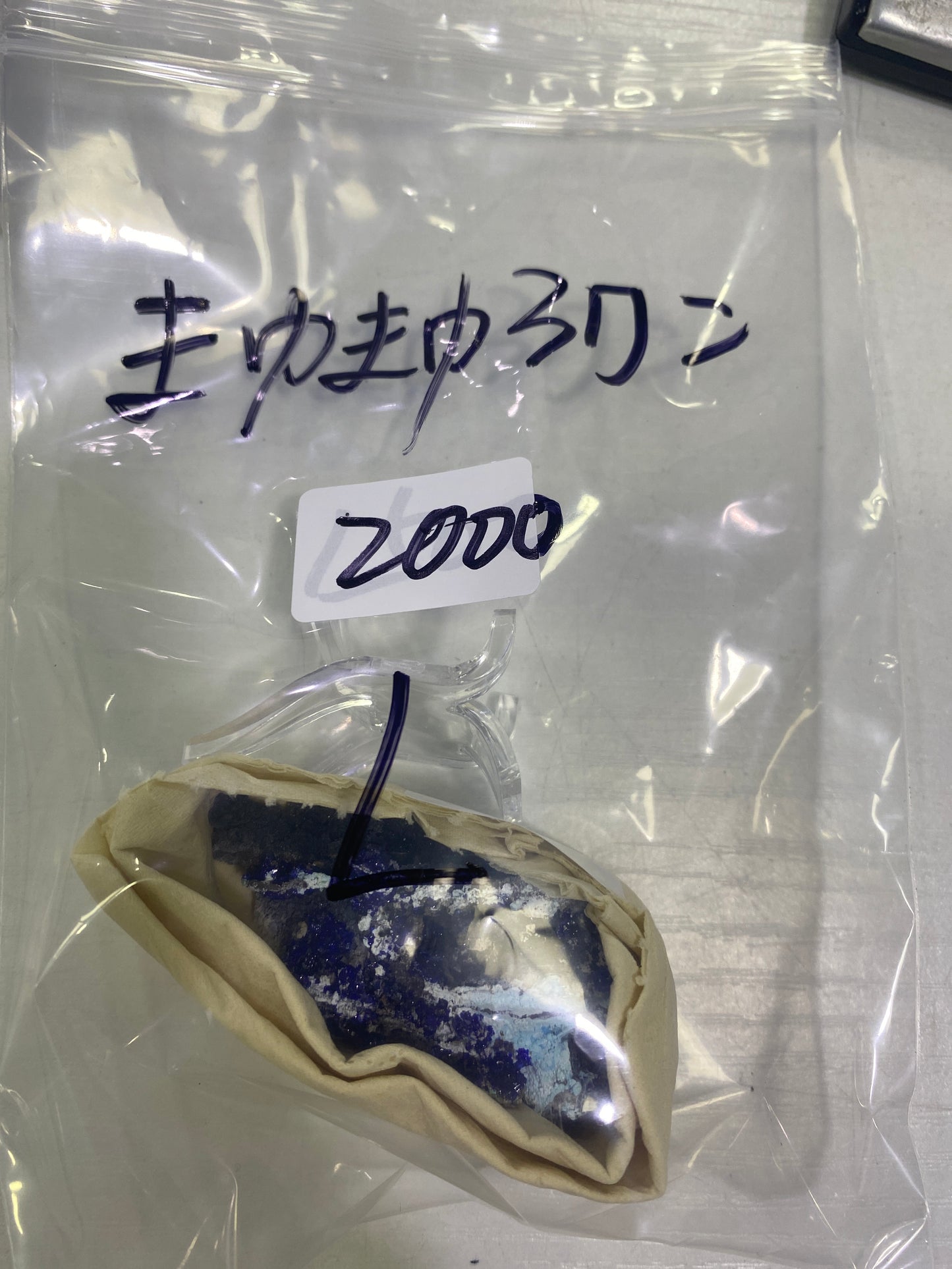 25-まゆまゆ3ワン様