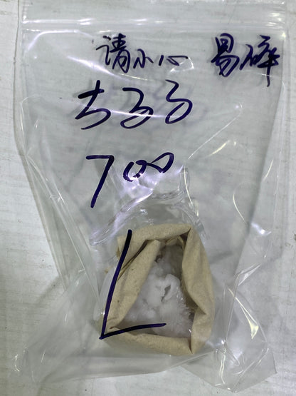 89-ちるる様11月1日まで