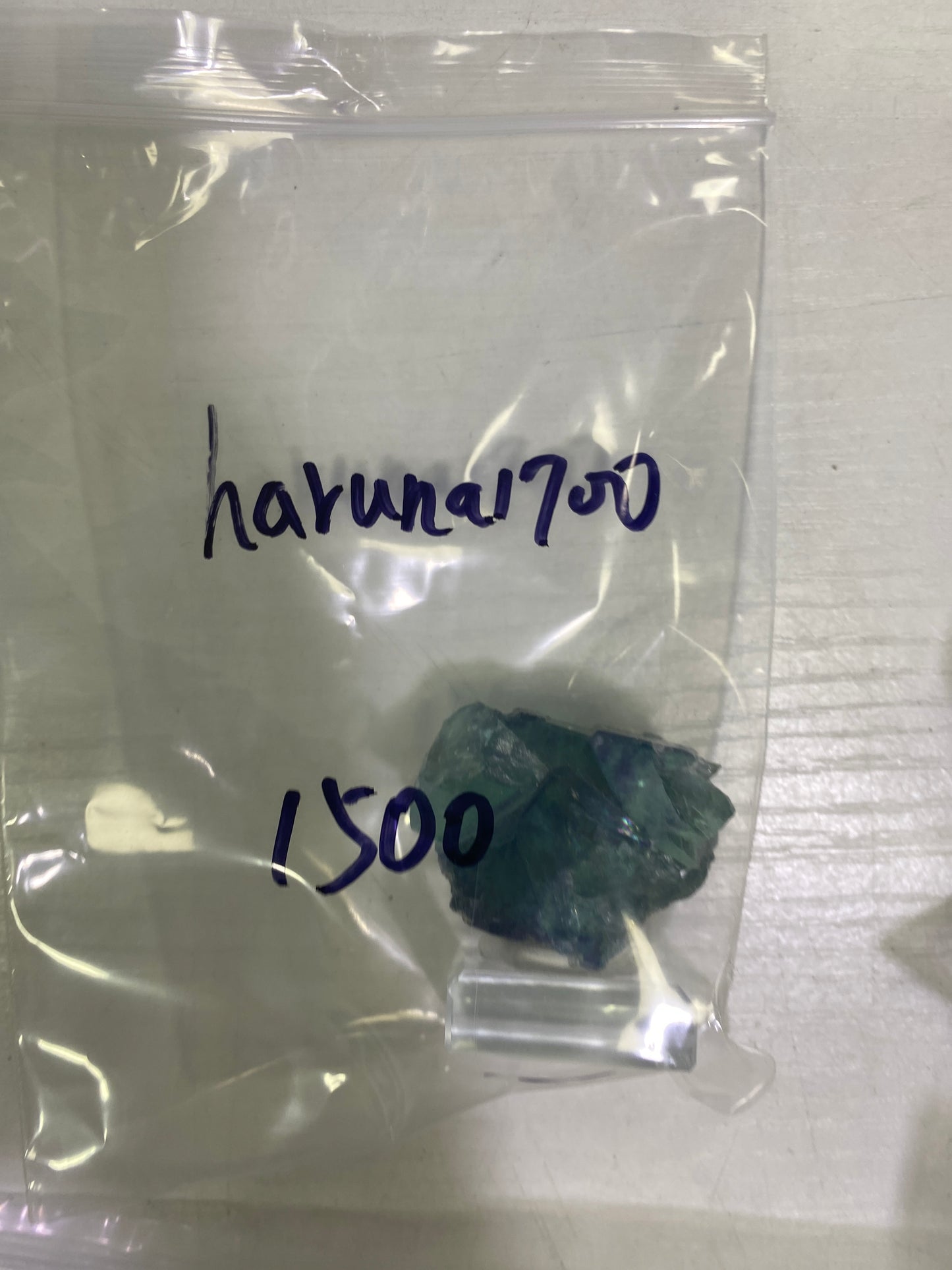 87-haruna1700様