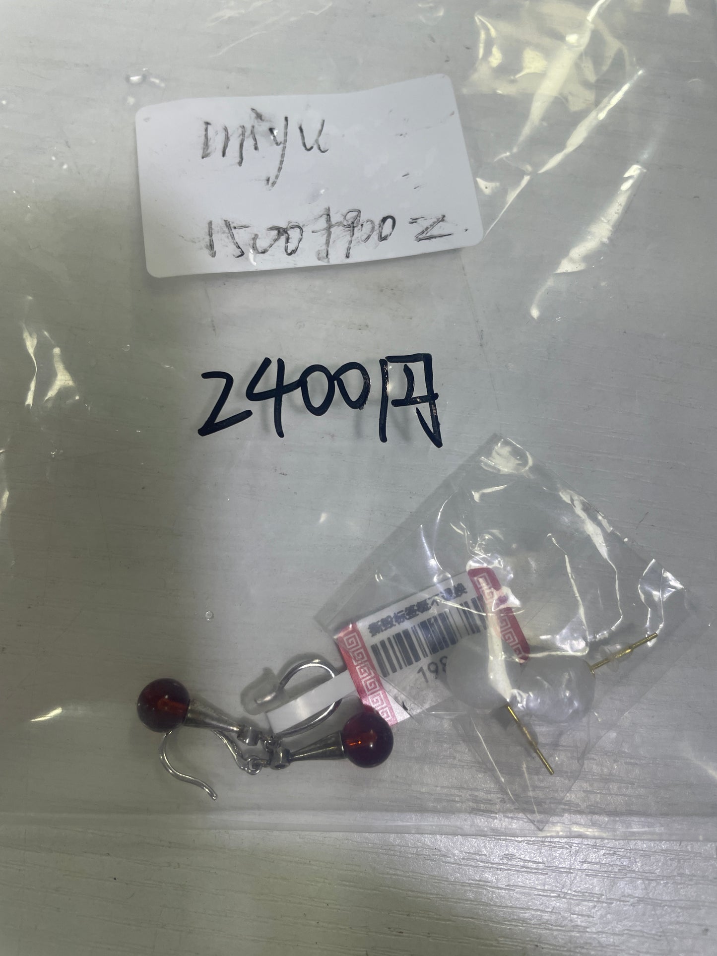 128-miyu様新网站PayPay