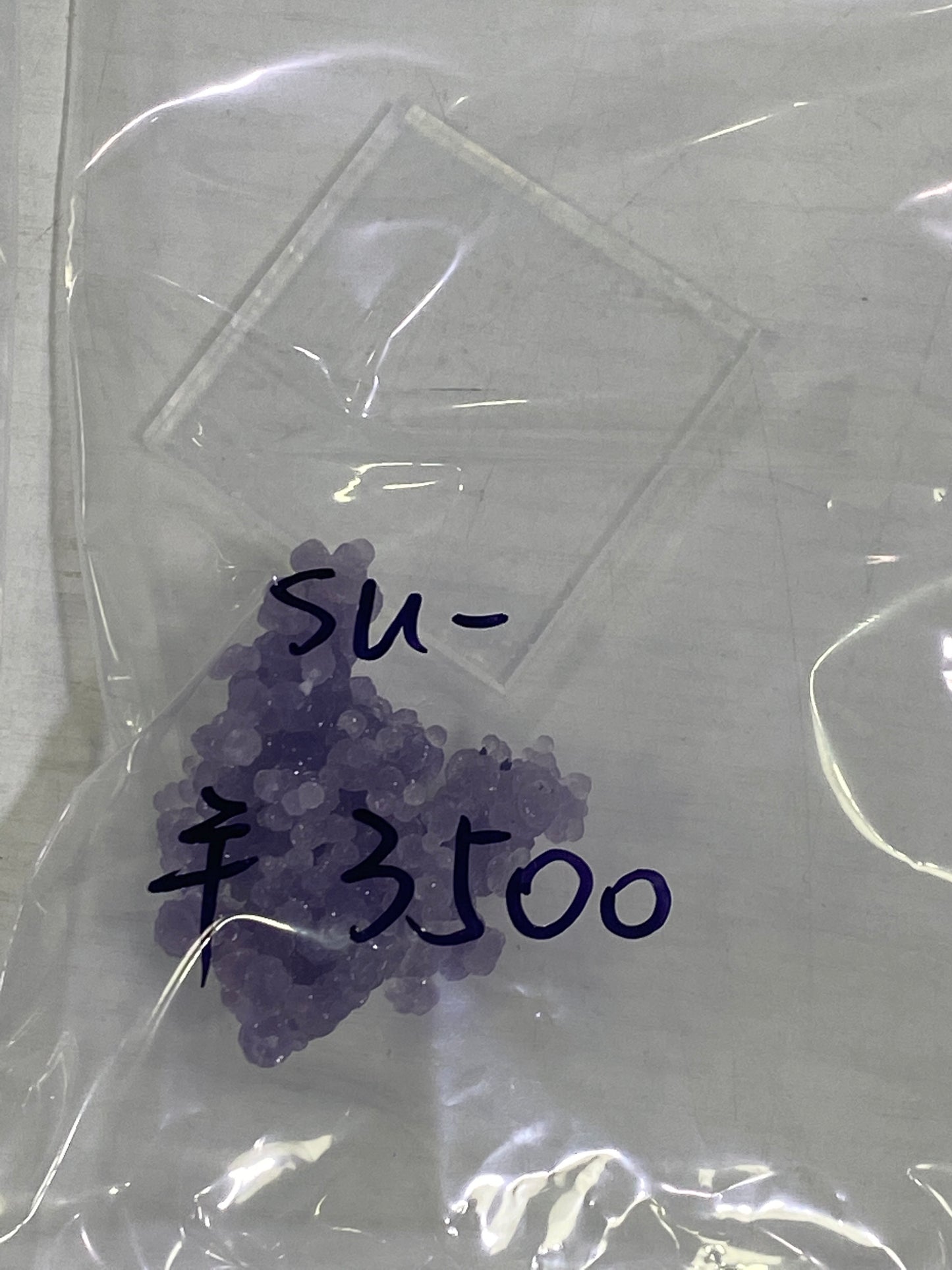 37-su様8月23日まで