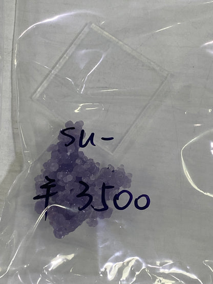 37-su様8月23日まで