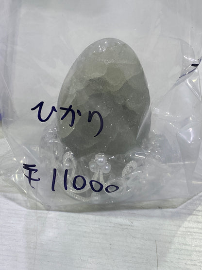 58-ひかり様8月24日まで