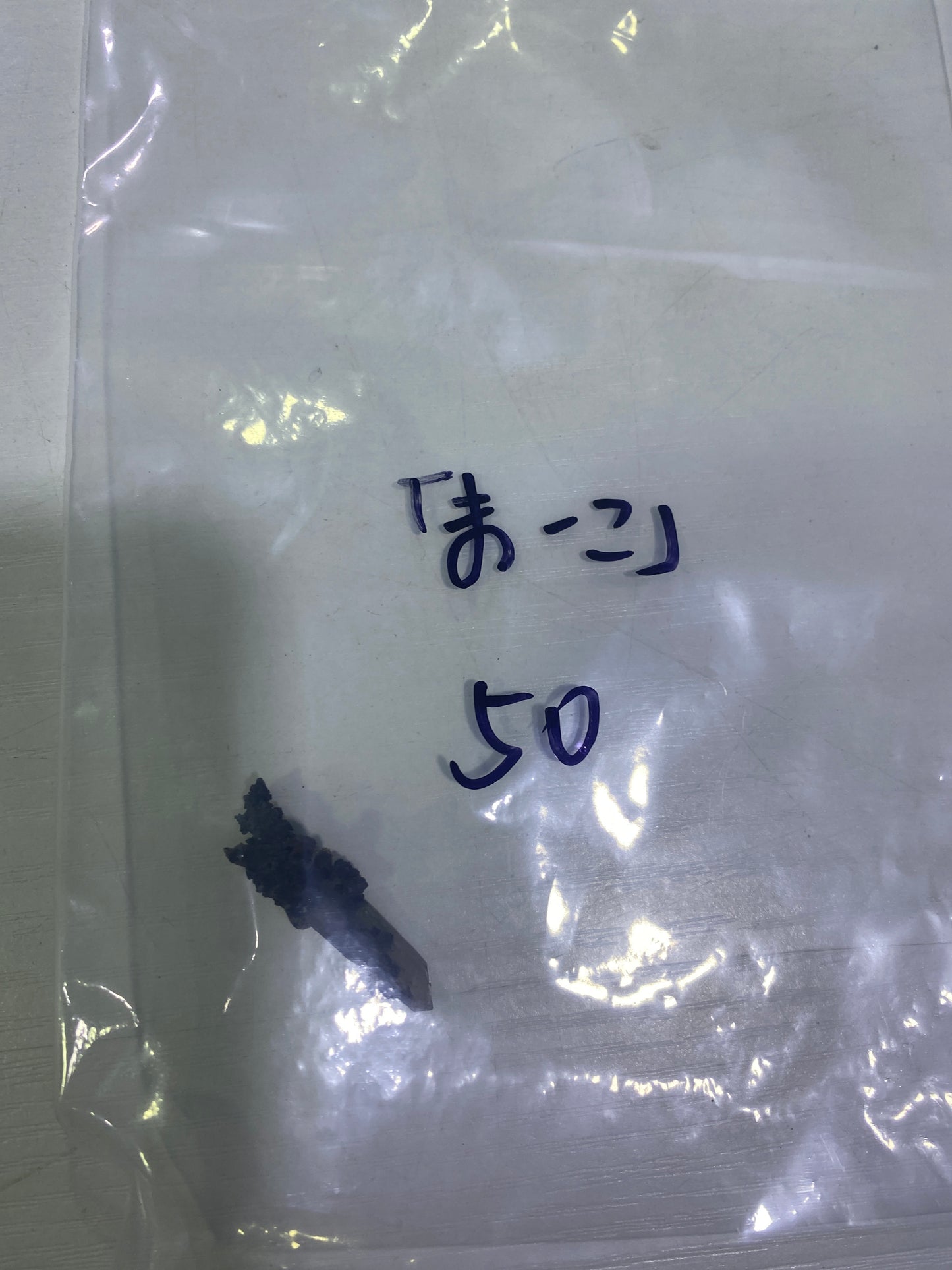 15-まーこ様8月12日まで