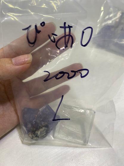 12-ぴぃあO様
