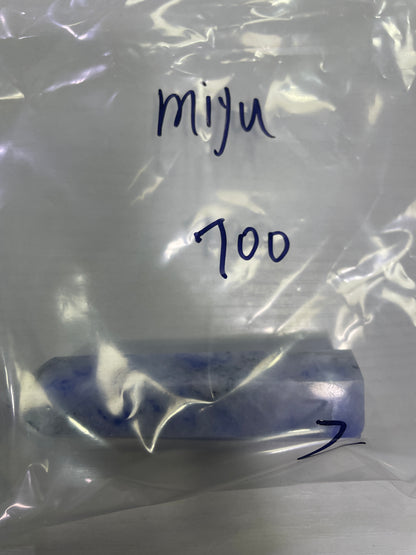 53-miyu様PayPay