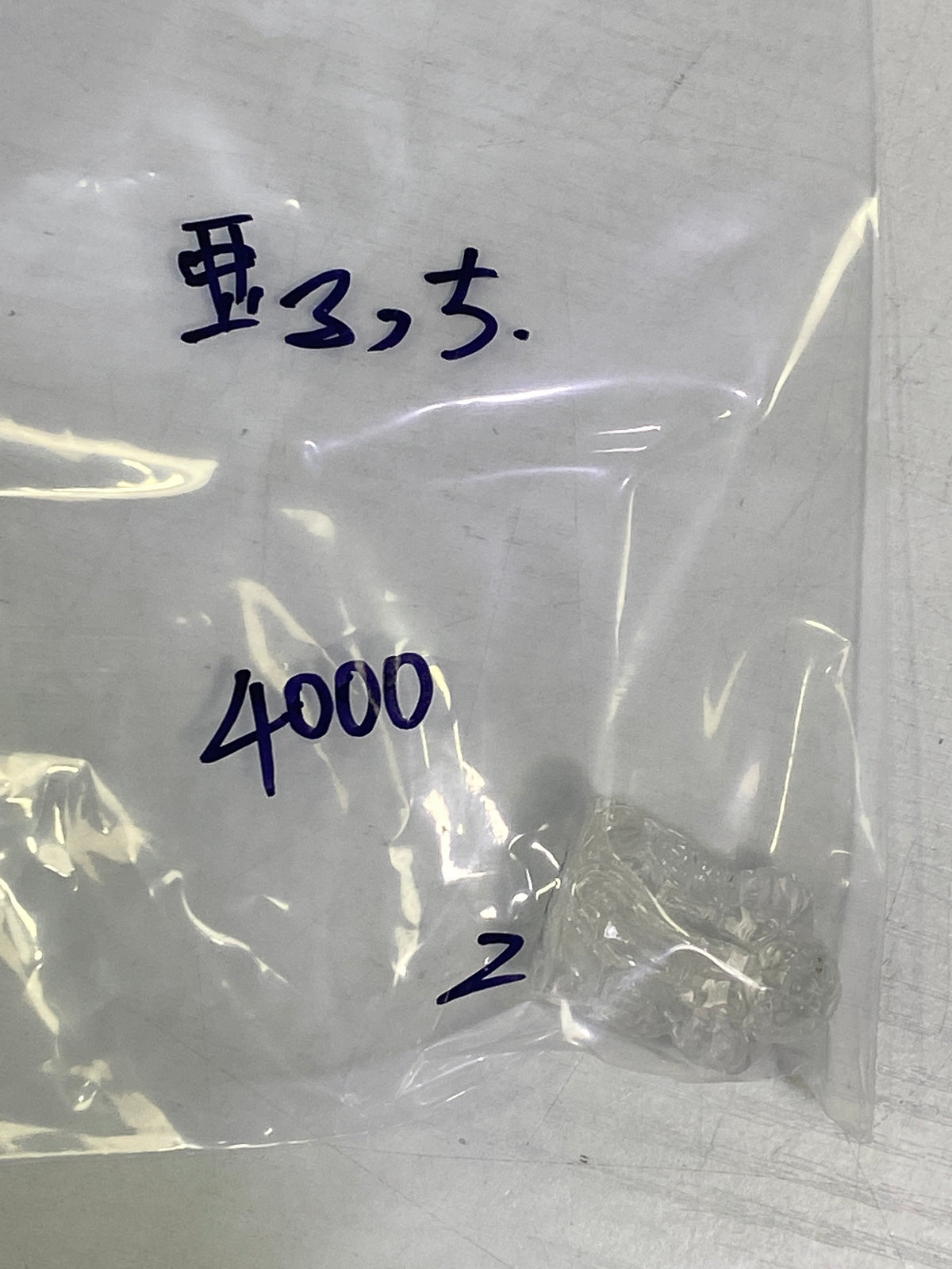 40-亜子様9月24日まで