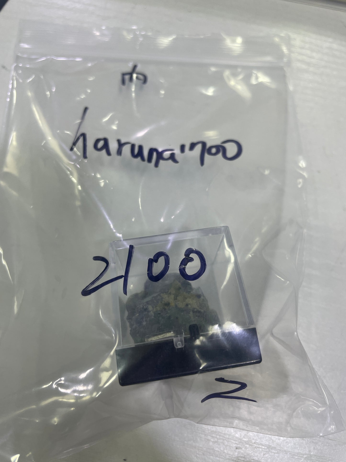 08-haruna1700様