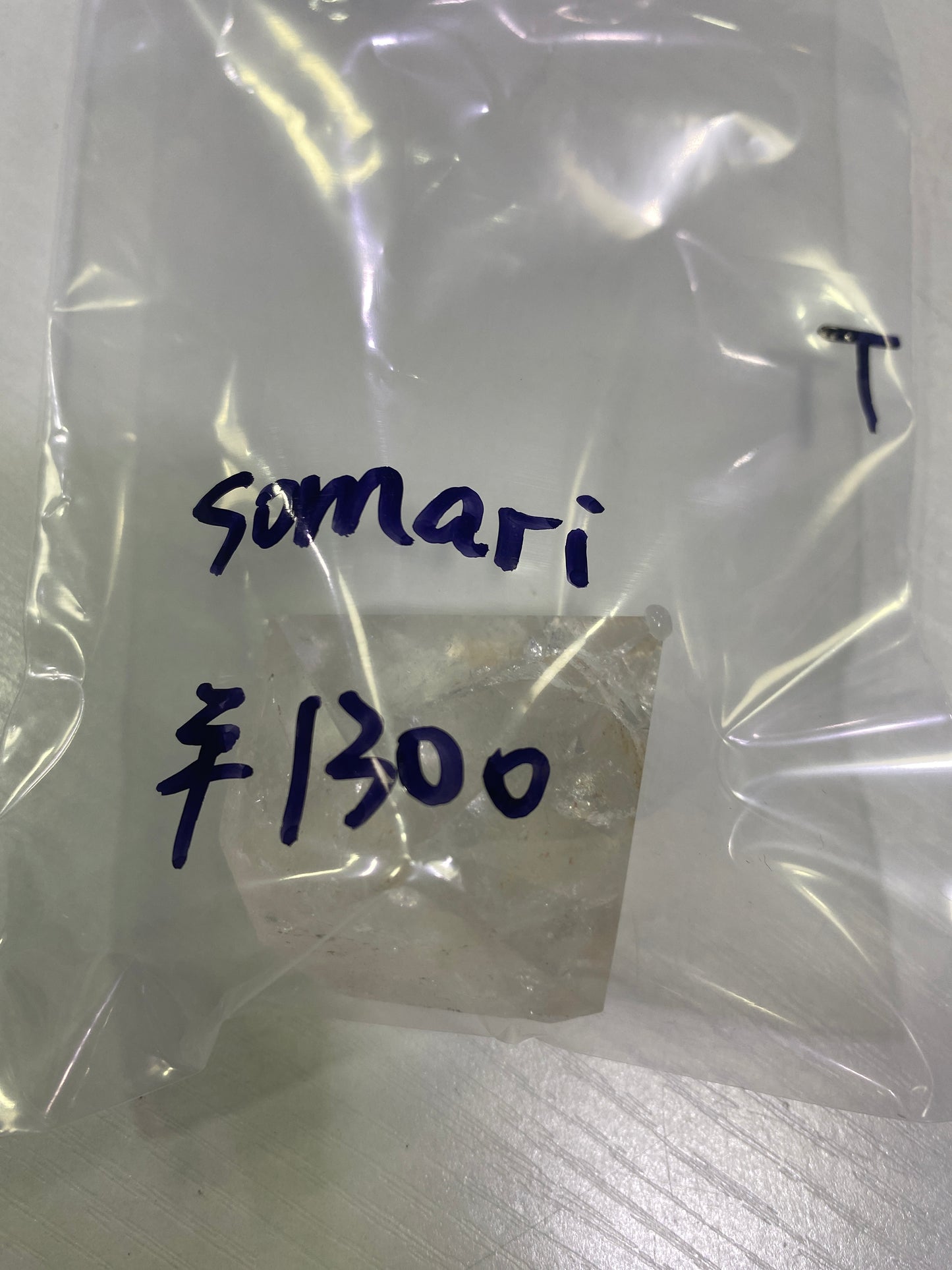49-somari様