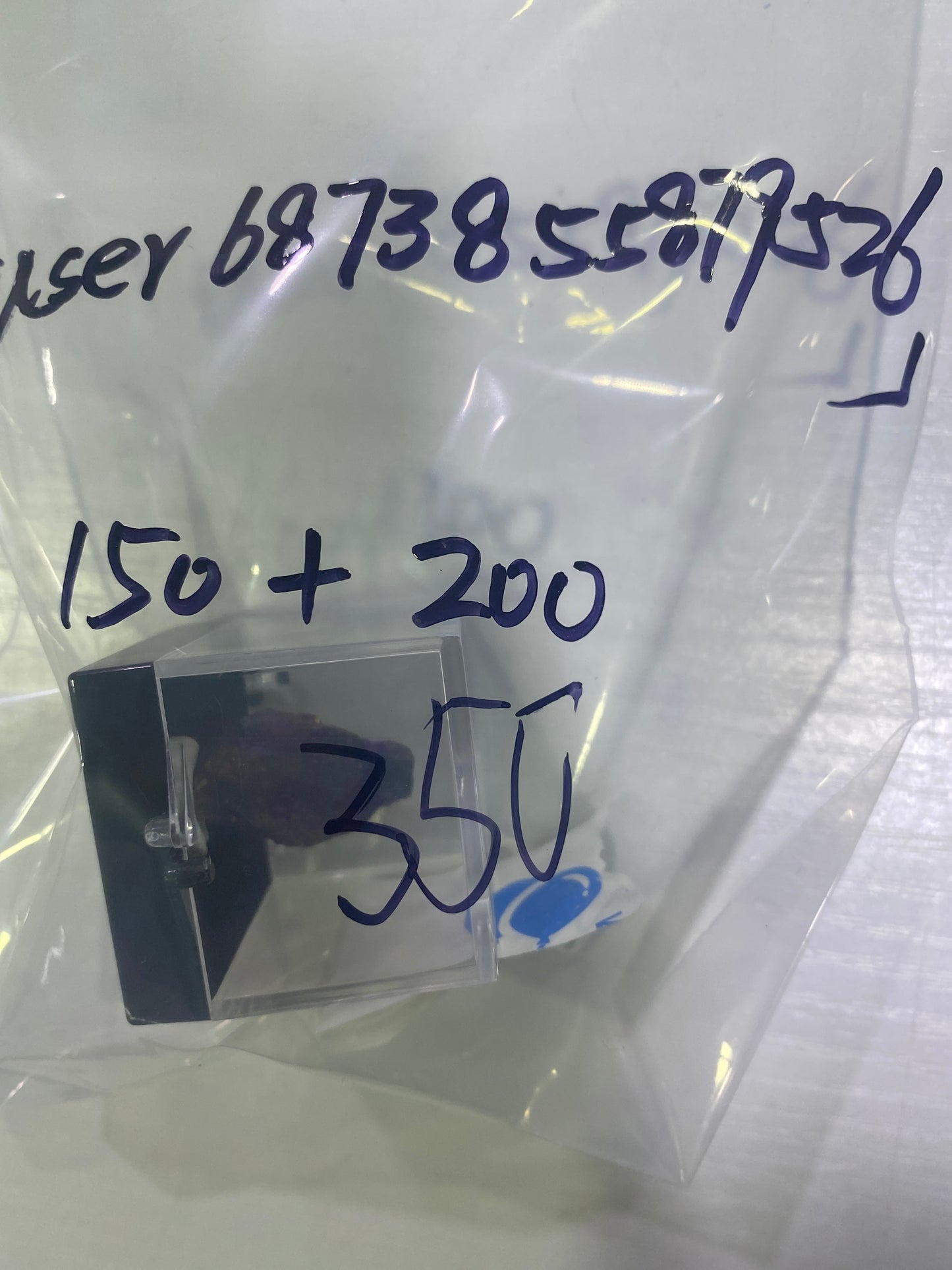 10-user6873855879526様8月11日まだ